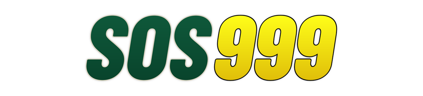 sos999 logo